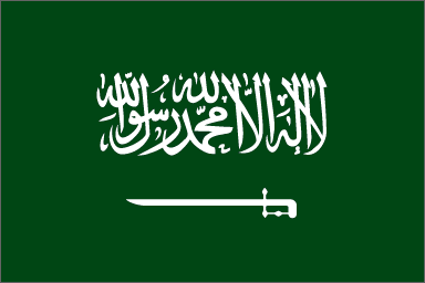 Saudiarabia Embassy